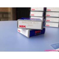 ราคา Imported bearings Japan original NSK bearings 6900 6901 6902 6903 6904 6905zz (19928712382)