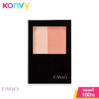 ราคา Fasio Waterproof Cheek Color 4 5g PK2 บลัชปัดแก้ม ฟาซิโอ (19847561763)