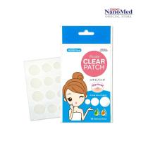 ราคา Nanomed Finale Clear Patch แผ่นแปะสิว นาโนเมด 1ซอง มี 12 ชิ้น (3483908348)