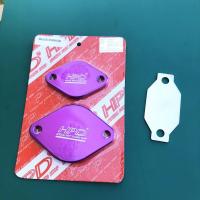 ราคา แผ่นอุด EGR ฐาน EGR HPD สีฟ้า สีแดง สีดำ สีม่วง สีน้ำเงิน ISUZU D MAX MU X 1 9 แบบหนาถอด COOLER EGR อีซูซุ DMAX MUX 1 9 2016 2017 2018 2019 2020 2021 2022 (11490977634)