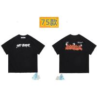 ราคา คลื่นแบรนด์ Offwhite การ์ตูนภาพวาดสีน้ำมันกราฟฟิตี้ลูกศรแขนสั้นชายและหญิงหลวมคู่ OW เสื้อยืดแขนครึ่งฤดูร้อนสีขาว (18989541200)