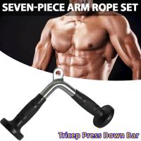 ราคา CO ส่งจากกรุงเทพฯ บาร์เล่นหลังแขน Tricep Press Down Bar Home Gym Fitness V bar Pulley Cable Rowing Machine Workout Attachment Biceps Triceps Arm Muscle Strength Training V Handle Grips (15491593530)