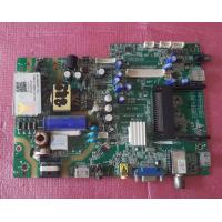 ราคา อันที่ 842 TCL 32D2720 ซีสเตร็ม 40 MT31BP MAA2LG ดีเทสแล้ว (18461586205)