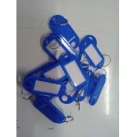 ราคา พวงกุญแจพลาสติก พวงกุญแจ ป้าย ป้ายพวงกุญแจ พวงกุญแจป้ายชื่อ พวงกุญแจป้ายแท็กกระดาษ แพ็ค 50 ชิ้น สินค้าพร้อมส่งในไทย (8445655834)