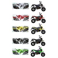 ราคา สติกเกอร์ KSR ตัวใหม่ 2011 รุ่น 7 บริการเก็บเงินปลายทาง สำหรับคุณ (16220159367)