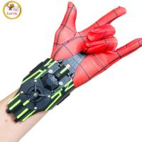 ราคา Children Spider Web Toy For Kids Fans Cool Gadgets Spider Web Launcher Wrist Bracers Gift For Christmas Birthday (20581795443)