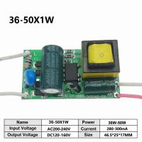 ราคา LED Driver 300mA 1W 3W 5W 7W 12W 18W 20W 25W 36W 50W AC220V สำหรับ LEDs แหล่งจ่ายไฟ Transformers สำหรับไฟ LED (20956712360)