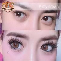 ราคา Opal puffy brown รุ่นน้ำตาลสว่าง สวย เซ็กซี่แซ่บ (13933440490)