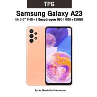 ราคา SAMSUNG Galaxy A23 l จอ 6 6 FHD l Snapdragon 680 l แบต5000mAh 6 128GB รับประกันศูนย์ไทย (13619908631)