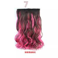 ราคา วิกผมแฟชั่นทรงตรงยาว วิกผมหยิก5คลิปต่อผม สีน้ำตาลไฮไลท์วิกผมสีแดงชมพูฟ้าเขียว (11830822089)