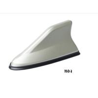 ราคา ครีบฉลามยางรอง เสาอากาศวิทยุครีบฉลาม มีตัวรับสัญญาณ สำหรับรถยนต์ (9453429905)