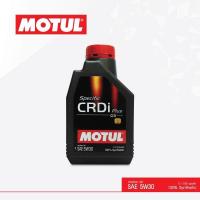 ราคา น้ำมันเครื่อง โมตุล Motul Oil สำหรับ ISUZU D Max 1 9 ที่มีระบบควบคุมไอเสีย DPF Motul CRDi Plus 5W30 100 Synthetic 1L (417254673)