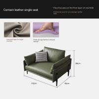 ราคา AUGA Real leather Sofa โซฟาสีเขียว โชฟาหนังแท้ Green sofa set for living room (21257185149)