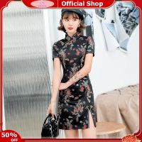 ราคา TEQIN Fast Delivery Women Dress Stand Collar Slimming Printed Short sleeve Short Cheongsam Dress (20968713236)