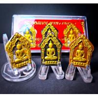 ราคา จี้พระ พระขุนแผน หลวงปู่ทิม อิสริโก วัดละหารไร่ จ ระยอง ชุด 3 องค์ ขุนแผน มหาเสน่ พระขุนแผน ปู่ทิม หลวงปู่ทิม (20413631821)