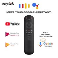 ราคา G50s Voice Remote Control Gyroscope Air Mouse Wireless Mini Keyboard Compatible For Android Tv Set Top Box (20820527144)