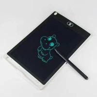 ราคา กระดานเขียนลบได้ แถมปากกา LCD Writing Tablet ขนาด12นิ้ว จอสีรุ้งไอแพดของเล่น (20816861536)