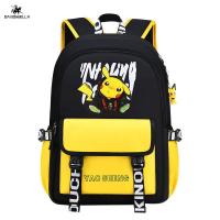 ราคา TH Super Thaiกระเป๋าเด็ก กระเป๋าสะพายนักเรียน กระเป๋านักเรียนชาย กระเป๋านักเรียนประถม กระเป๋านักเรียนผู้ชาย กระเป๋านักเรียนเด็กชาย กระเป๋ (20815030739)