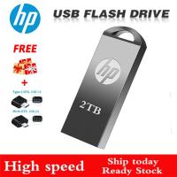 ราคา พร้อมส่ง รหัสจัดส่งฟรี แฟลชไดรฟ์512GB 256GB โลหะความเร็วสูงกันน้ำดิสก์ U แฟลชไดรฟ์เพนไดรฟ์ (8953479434)