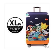 ราคา original MUJI thickened suitcase cover wear resistant suitcase protective cover trolley travel leather suitcase suitable for Samsonite 20 24 28 inch 29 (20605348312)