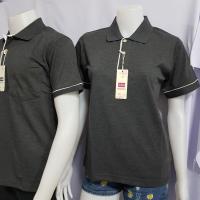 ราคา เสื้อโปโลสีเทาเข้ม เสื้อโปโลปกพื้น เสื้อโปโลสีพื้นๆ เสื้อโปโลแขนปล่อยสีเทาดำ ชายทรงตรงมีกระเป๋า (6346362392)