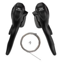 ราคา การเปลี่ยนเกียร์ด้วยมือเบรคความเร็ว2 In 1จักรยานเสือหมอบป้องกันการลื่นควบคุมคู่ R9 GUB 2 In 1ใช้ได้อเนกประสงค์สำหรับ SHIMANO (19989070137)