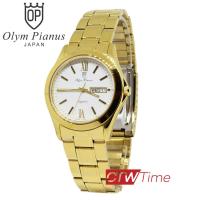 ราคา O P Olym Pianus นาฬิกาข้อมือผู้ชายสายสแตนเลส รุ่น 5663M 623 สีทอง หน้าปัดสีขาว (1575238807)