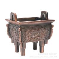 ราคา ธูปธูปกระถางธูปอัลลอยด์ธูปกระถางไม้จันทน์โบราณธูปกระถางธูปหูคู่ธูปธูปธูปกระถาง (21296703900)