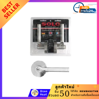 ราคา เขาควายทั่วไป SOLO 9861 A SN สีสเตนเลส มีความปลอดภัยสูง ติดตั้งง่าย ลูกบิดทั่วไป ลูกบิดห้องน้ำ ลูกบิดคุณภาพดี ลูกบิดประตู door knob (12326914371)