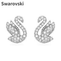 ราคา ต่างหูคริสตัล สวารอฟสกี้ สุดหรูพร้อมชุบโรเดียมสีน้ำเงิน Elegant Swarovski Crystal Hoop Earrings in Swan Blue Color with Rhodium Plating (20590266067)
