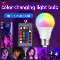 ราคา NFA หลอดไฟ LED 3w5w15w หลอดไฟเปลี่ยนสีอัจฉริยะ E27 หลอดไฟสกรูหรี่แสงได้ RGB รีโมทคอนโทรลหลอดไฟ หลอดไฟหลากสี หลอดไฟบรรยากาศ หลอดไฟตกแต่งห้อง ตกแต่งบ้าน ไฟกลางคืน ภาพถ่าย (15798117768)