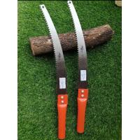 ราคา เลื่อยตัดกิ่งไม้ เลื่อยตราALLWAYS เลื่อยตัดต้นไม้ เลื่อยต่อด้ามไม้ เลื่อยแต่งกิ่ง เลื่อยตัดกิ่งไม้ เลื่อยต่อด้ามได้ เลื่อย (15726510304)