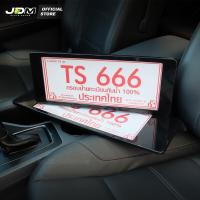 ราคา ราคาพิเศษ กรอบป้ายทะเบียนกันน้ำ แบบสั้น ยาว กรอบทะเบียนรถสั้นยาว กรอบป้ายสั้นยาว 1ชุดได้ 2 ชิ้นใส่รถ1คัน (15622392057)