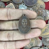 ราคา จี้พระ เหรียญ หลวงพ่อมุ้ย วัดป่าระกำเหนือ รุ่นแรก ปี2534 อ ปากพนัง จ นครศรีธรรมราช พระเครื่อง ยอดนิยม (20543378326)