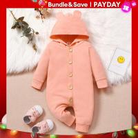 ราคา ชุดหมีสำหรับเด็กทารกชุดหมีเด็กทารกเสื้อจัมพ์สูทของเด็กทารกชุดรอมเปอร์สำหรับทารกแรกเกิดแขนยาวน่ารักสีชมพูชุดหมีใส่ในฤดูใบไม้ร่วงและฤดูร้อน (20524205432)