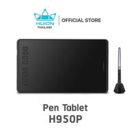 ราคา เมาส์ปากกา Huion H950P รุ่นใหม่ รับประกัน 2 ปี มีศูนย์ไทย pen mouse สำหรับวาดภาพกราฟฟิก (9970829098)