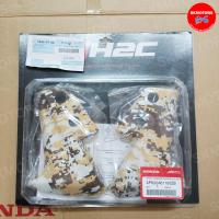 ราคา อะไหล่ H2C แท้เบิกศูนย์ ครอบบังโคลนหน้า สีน้ำตาล APK20A61100ZB สำหรับรถ ZOOMER X (15665835533)