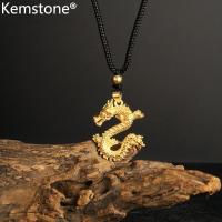 ราคา สร้อยคอสร้อยราศีมังกรชุบทอง Kemstone เครื่องประดับสร้อยคอจี้รูปมังกรเชือกสีดำผู้ชาย (21305598417)