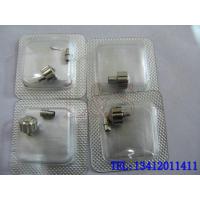 ราคา Watch accessories อะไหล่ซ่อมนาฬิกา 1853 หัวนาฬิกา Lilock T41 T006 เม็ดมะยม ปุ่มปรับเวลา (18076613969)