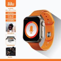 ราคา นาฬิกา Smart Watch จอทัสกรีน Android นาฬิกาบลูทูธ Bluetooth นาฬิกาดิจิตอล นาฬิกาข้อมือ นาฬิกาสมาร์ทwatch (21066243981)