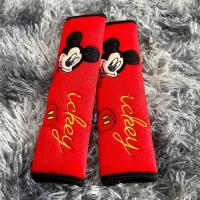 ราคา พร้อมส่ง ปลอกหุ้มที่คาดเบลท์ในรถยนต์ ปลอกหุ้มเข็มขัดนิรภัยรถยนต์ 1 คู่ หุ้มเบลท์ในรถยนต์ หุ้มสายคาดเข็มขัดนิรภัย (20736987129)