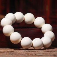 ราคา สร้อยข้อมืองาช้างแมมมอธแท้ 108 ลายเต็มเม็ดกลมประคำพระประคำสำหรับผู้ชายและผู้หญิงสร้อยข้อมือวงกลมหลายวงสร้อยข้อมือหัตถกรรม (19474135703)