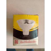 ราคา ล้างสต๊อค National หลอดไฟ ฮาโลเจน หลอดฮาโลเจน Halogen ขนาด 50 วัตต์ 12V ขั้ว MR16 หน้าเปิด (16867650696)