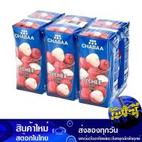 ราคา น้ำผลไม้ น้ำลิ้นจี่ 180 มล แพ็ค6กล่อง CHABAA ชบา Lychee Fruit Juice รสลิ้นจี่ ลิ้นจี่ น้ำผลไม้รสลิ้นจี่ (9038868854)
