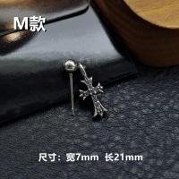 ราคา TOP Chromes Hearts 925 sterling silver cross earrings female hypoallergenic s925 sterling silver Japanese and Korean Quan Zhilong (20345370344)