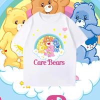 ราคา Fashion Disney Care Bears Best Friend Bear T Shirt เสื้อยืดแฟชั่นคอกลม สบายๆ ผ้าฝ้าย Cotton เสื้อยืดผ้าฝ้ายพิมพ์ลาย (20721904996)