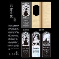 ราคา พร้อมส่ง ที่คั่นหนังสือ 11 แบบกระดาษเคลือบเงา 1 กล่องมี 3 ชิ้น มีลวดลาย ที่คั่นหนังสือ ของที่ระลึก (17754579722)