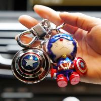 ราคา 8ซม Avengersพวงกุญแจรถจี้กุญแจชายและหญิง (4701022130)