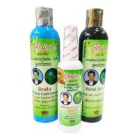 ราคา เซรั่ม แชมพู ครีมนวด สมุนไพร จินดา ใบหมี่สด 250 ml Jinda shampoo Conditioner 250 ml (8222003503)