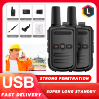 ราคา walkie talkie เครื่องส่งรับวิทยุสื่อสารไร้สาย วิทยุสื่อสาร วอวิทยุสื่อสาร วิทยุสื่อสาร วิทยุสื่อสาร เครื่องส่งรับวิทยุ เครื่องส่งรับวิทยุขนาดเล็ก เสาวิทยุสื่อสาร walkie talkie (16188743961)
